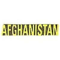 Afghanistan Script Pin-(1 3/8 inch)